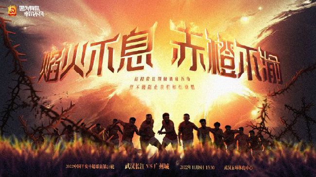 现代的机械化、规律化、宏大而实质危险的器械，把techne变成是对自然的框划及袭击，令人类从此无法领悟自然，由此缘故，海德格尔认为:现代科技从编年史的计算该产生在后，但从它内在支配的本质的角度来看，现代科技却是更早的历史产物。